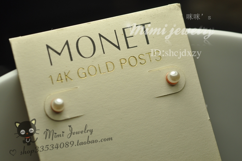 monet2原单超实用百搭双色小圆球