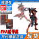 新世纪福音战士EVA二号机贰号机2020 BANDAI BUILD 万代 METAL