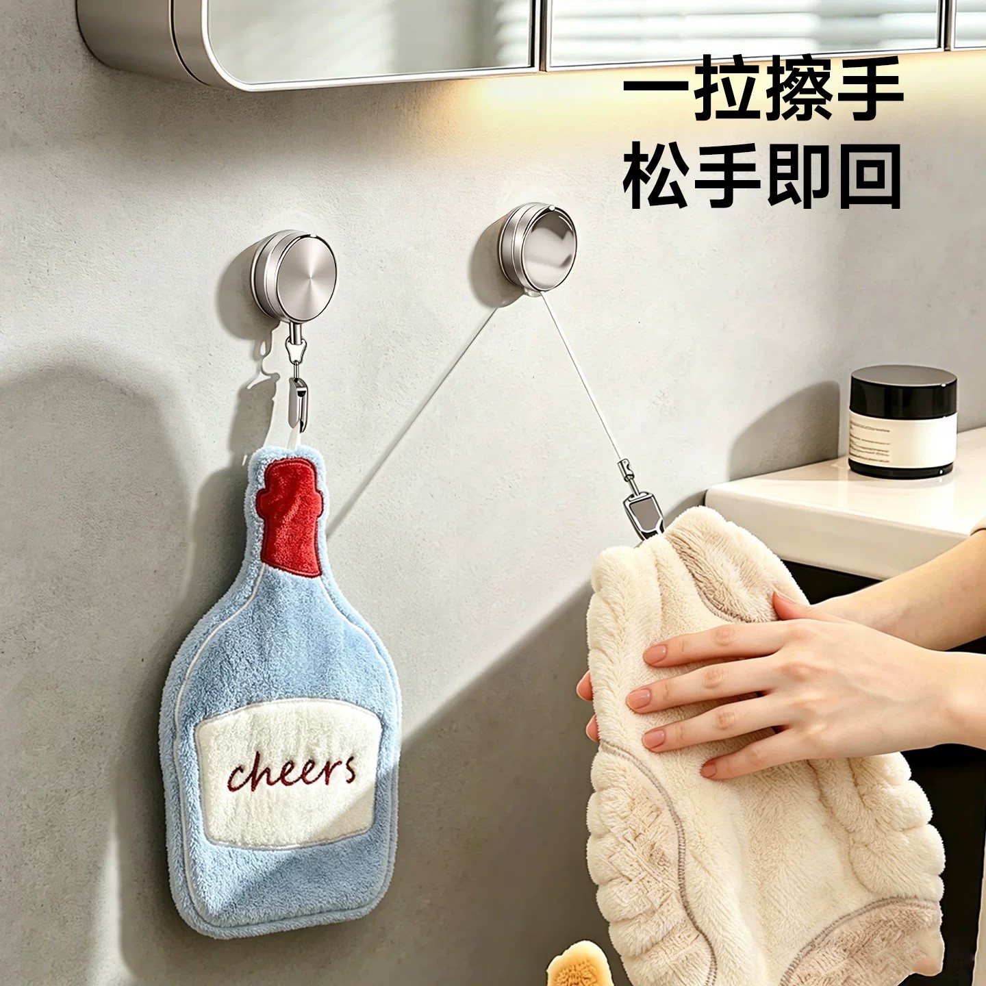 改造家伸缩毛巾夹免打孔