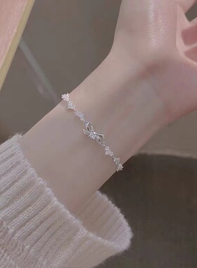 925镀银爱心蝴蝶结手链女轻奢小众精致2024新款爆款高级感手饰