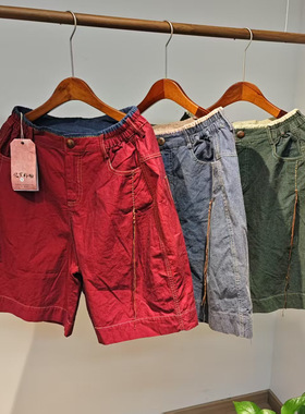 忆古朴拙源头工厂250348撞色腰手工翻边休闲短裤