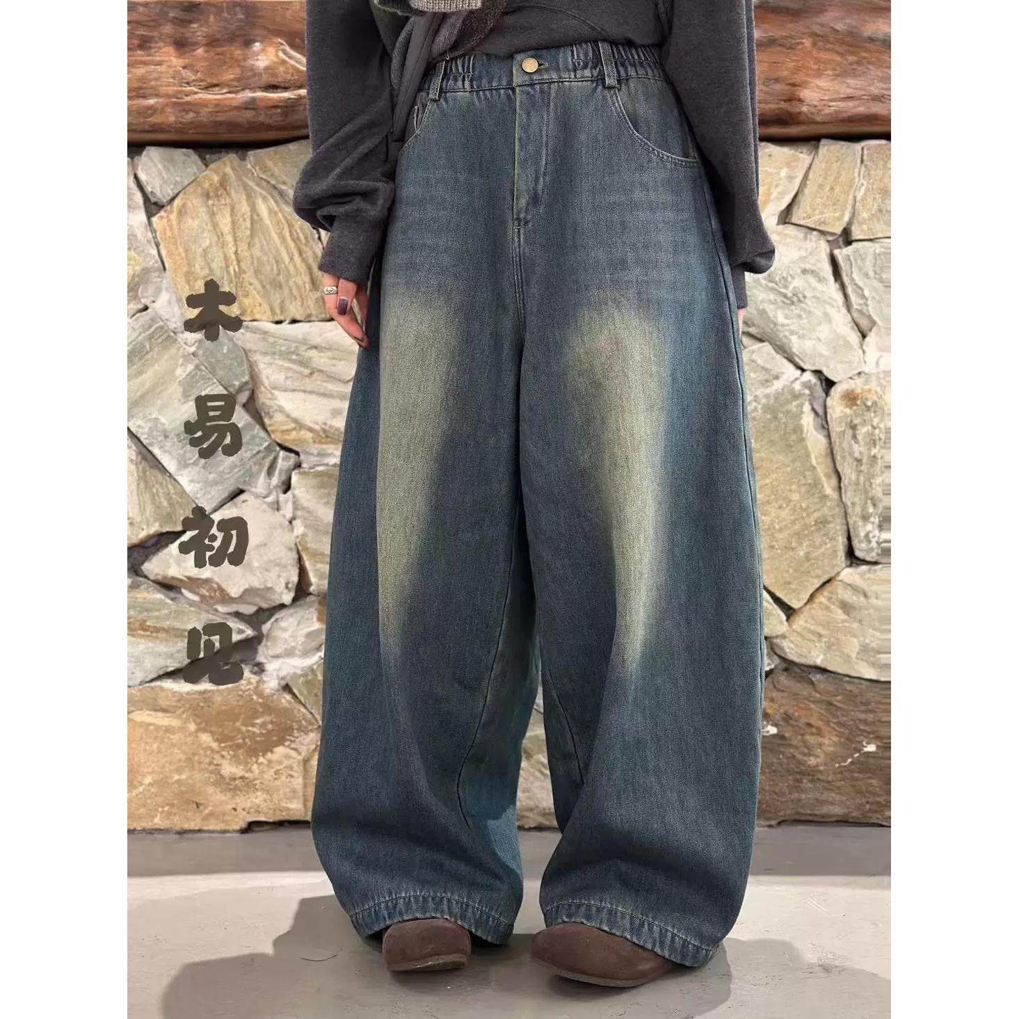 木易初见原创设计0613复古百搭简约风炒色做旧直筒牛仔裤女,女装/女士精品,牛仔裤,淘宝优惠券,粉丝福利购,淘宝优惠卷