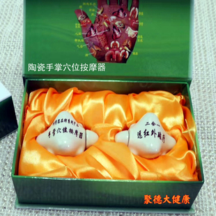 老顾客专拍，清亚灵服用指导，湘参星源糖莫愁宋氏江南葛王高康泰