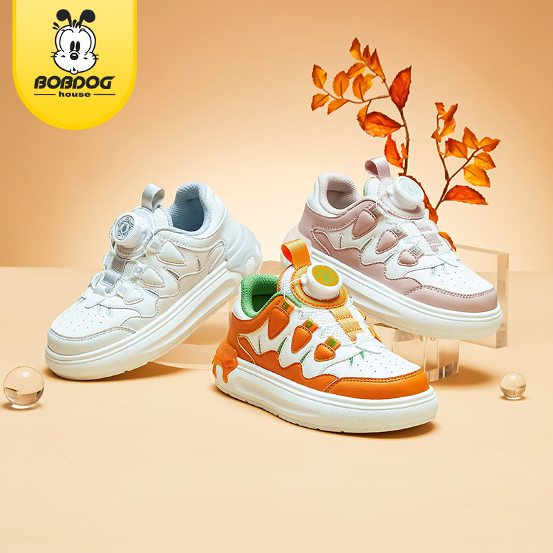 巴布豆春夏中大童旋转纽扣运动鞋防滑休闲鞋男童跑步鞋女童机能鞋