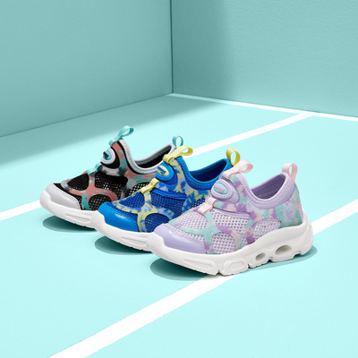 正品巴布豆夏季毛毛虫单网透气儿童鞋男童跑步鞋女童运动鞋小中大