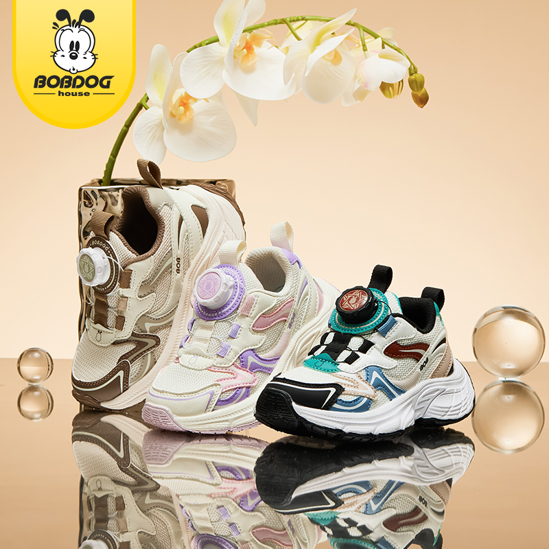 正品巴布豆童鞋男童旋转扣运动鞋女童夏双层网面休闲鞋儿童鞋子