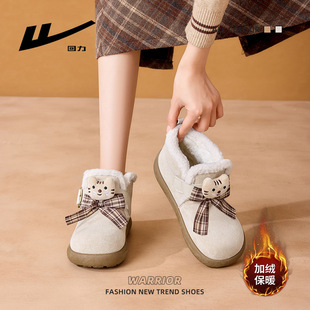 回力新款时尚百搭舒适初中生二棉鞋蝴蝶结雪地靴加绒保暖潮流女鞋