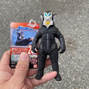 万代奥特曼怪兽245美弗拉斯星人恶劣宇宙人美菲拉斯星人怪兽13cm