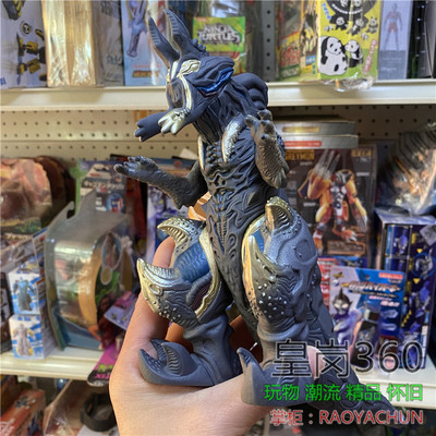 万代特利迦奥特曼大怪兽DX梅加杰厄最终BOSS邪神梅加洛杰厄初形态