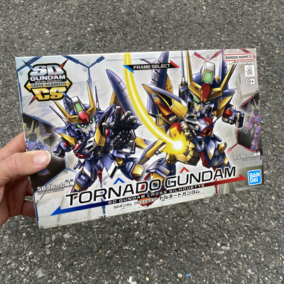 万代动手拼装模型sdcs18骨架模型BB战士旋风高达机动武斗传G高达