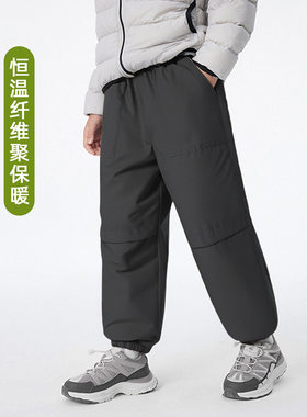 男女童恒温夹棉裤2025秋冬季防风加厚保暖运动裤棉裤青少年冲锋裤