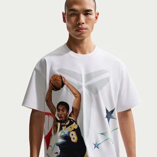 Nike/耐克 男装 篮球 篮球短袖针织衫 IF5172-100
