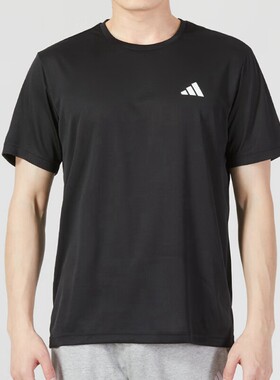 Adidas/阿迪达斯 男装 网球 短袖T恤 FAB TEE SMU HR8727