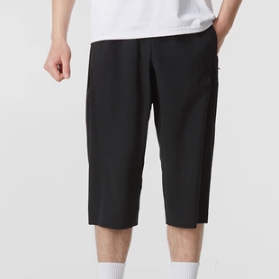 Adidas/阿迪达斯 男装 训练 梭织长裤 YOGA 3/4 PANT IS8024