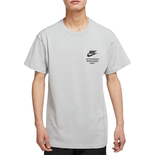 Nike/耐克 男装 休闲 短袖针织衫 运动生活SHORT DM6428-077