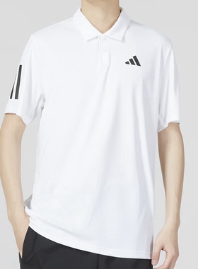 Adidas/阿迪达斯 男装 网球 短袖POLO CLUB 3STR POLO IS2295