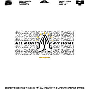 体恤 All back home Money 卫衣