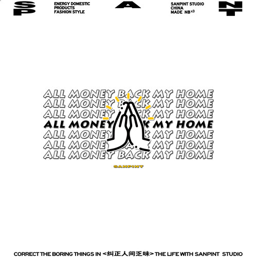 AllMoneybackmyhome