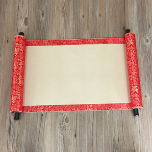 签名册 婚礼 创意  签到册 婚庆 会议签到本 同学会