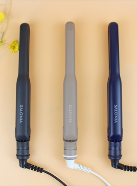 日本进口SALONIA直发卷发棒筒两用神器直板夹板负离子不伤发15/35