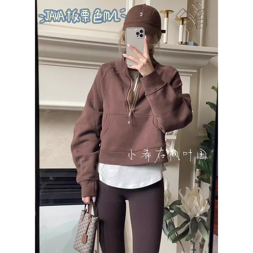 【国现】lululemon Scuba Oversized Funnel 立领半拉链加绒卫衣