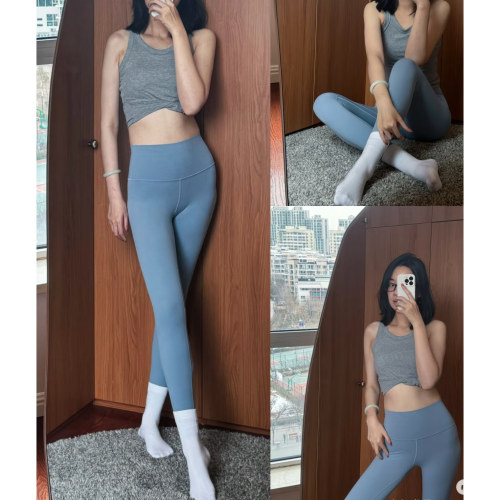 【直邮c】lululemon Align HR Pant 23/25/28 高腰裸感紧身瑜伽裤