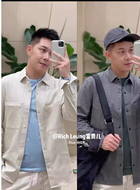 lululemon代购 Soft Knit Overshirt 休闲宽松男士衬衫
