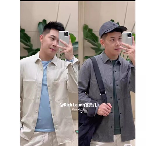 lululemon代购 Soft Knit Overshirt 休闲宽松男士衬衫