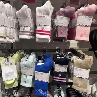 lululemon代购 Unisex Daily Essential男女通用日常运动中筒袜