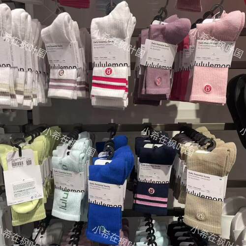lululemon代购 Unisex Daily Essential男女通用日常运动中筒袜