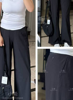 lululemon休闲轻薄阔腿裤