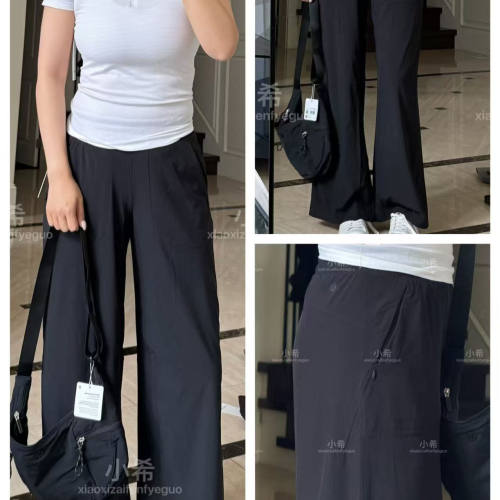 lululemon休闲轻薄阔腿裤