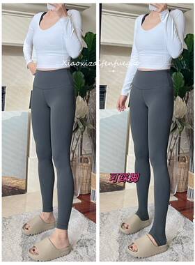 lululemon代购 Align Pant 28 经典10分高腰裸感瑜伽裤可踩脚