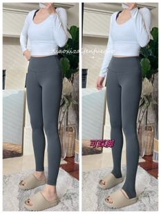 lululemon代购 Align Pant 28 经典10分高腰裸感瑜伽裤可踩脚