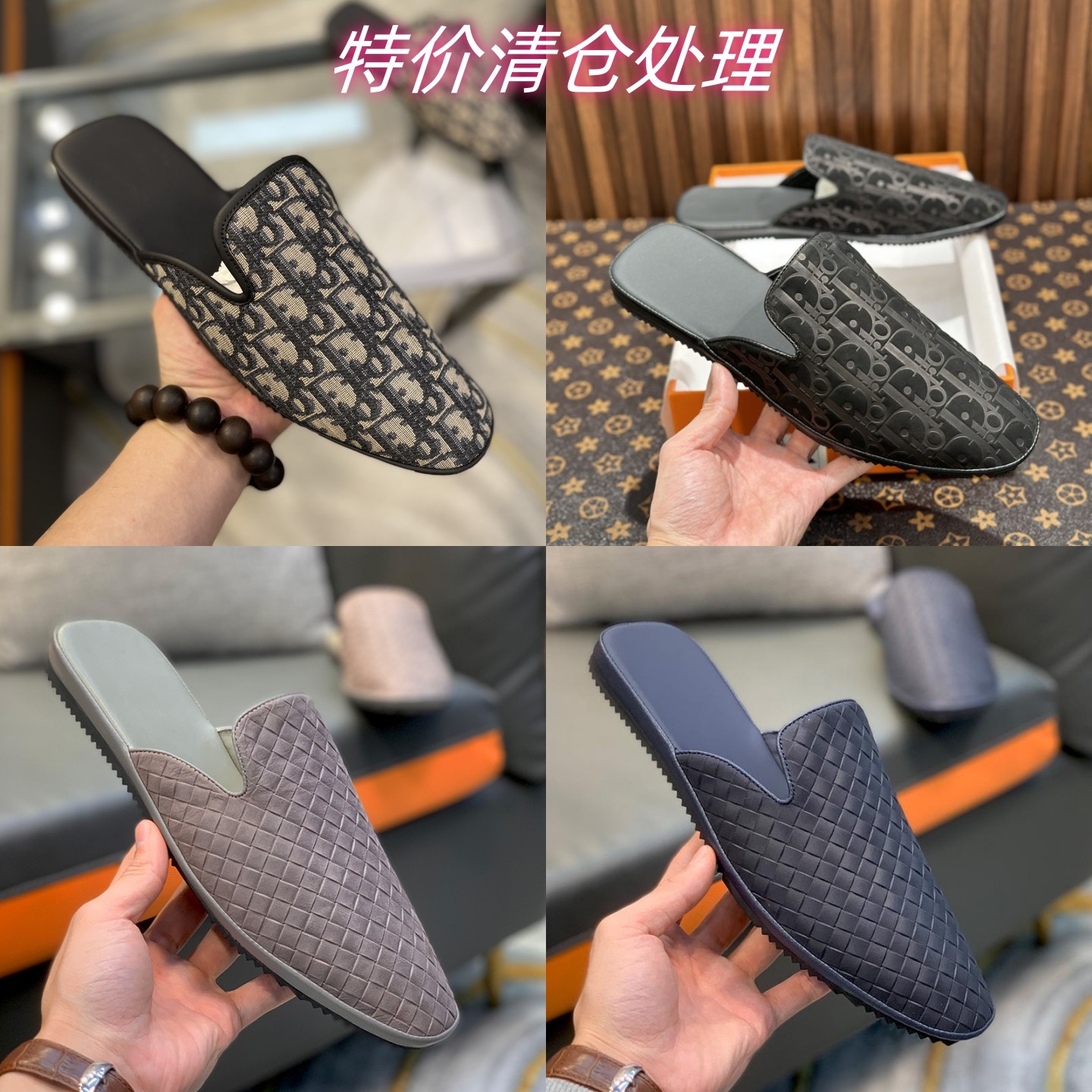 包头半拖鞋男士夏季外穿男穆勒鞋
