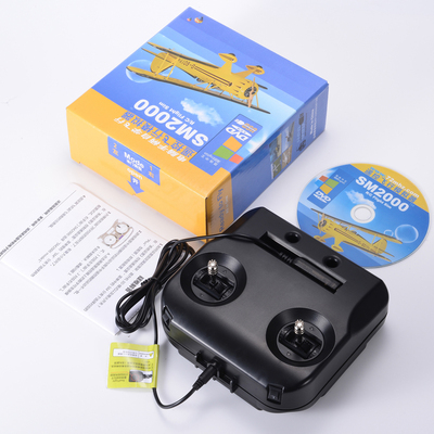 模拟器厂家直供没中间商赚差价