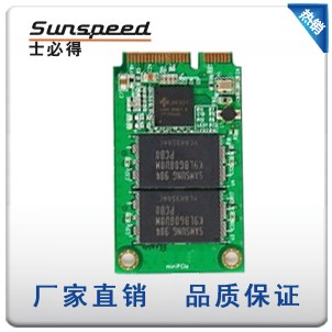 minimsatapci-e接口8g固态硬盘