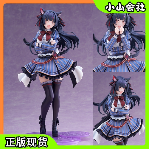 Wave闪耀色彩黛冬优子手办