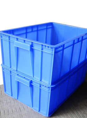 加厚塑料周转箱餐具箱26号530*370*205mm收纳五金零件长方形胶筐