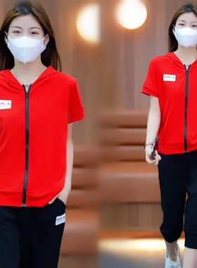 大码女装夏天短袖棉套装120-210斤胖mm休闲开衫显瘦时尚减龄有帽