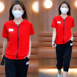 大码女装夏天短袖棉套装120-210斤胖mm休闲开衫显瘦时尚减龄有帽
