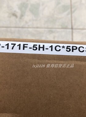 全新GP-171F-5H-1C 触摸屏  触摸玻璃