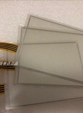Copanel TP07 1P CTS6 T07-CH012合信触摸板触控玻璃 面板外屏