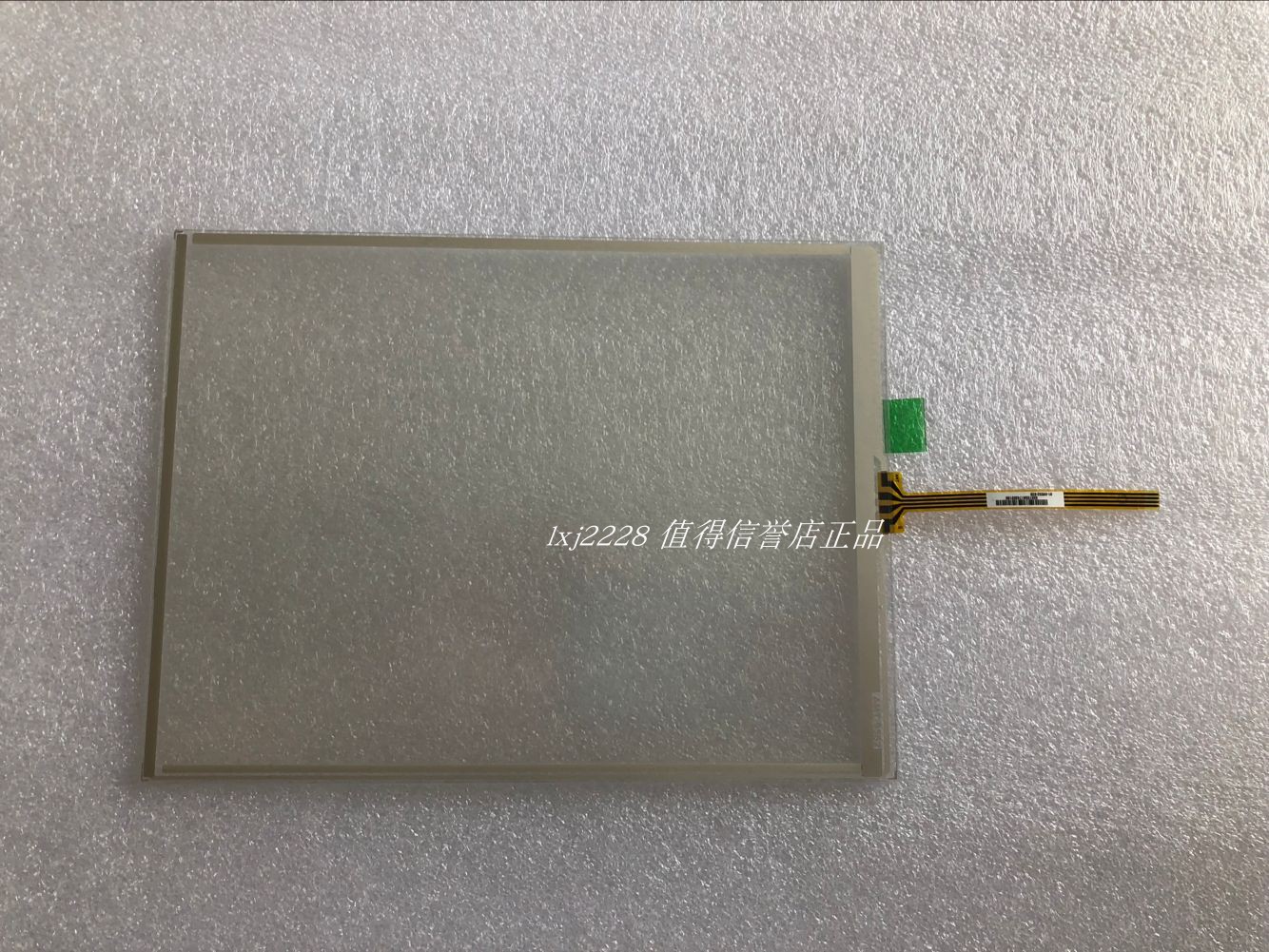 全新原装 AMT 91-09552-020 台湾AMT4线触摸屏
