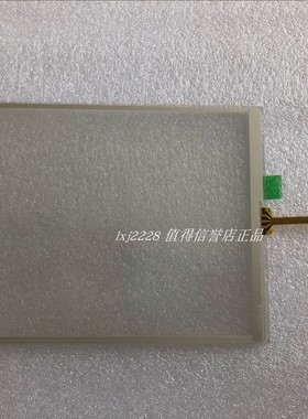 全新原装 AMT 91-09552-020 台湾AMT4线触摸屏