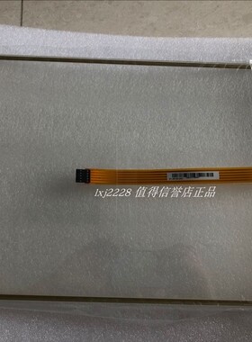 研华 PPC-1150 15寸  PPC-1150-RA1E 触摸板  触摸玻璃