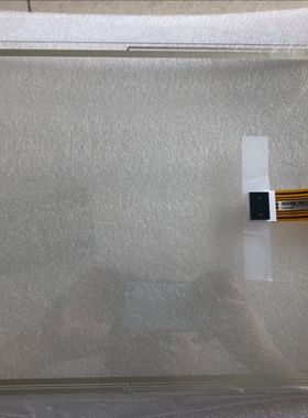 全新原装 AMT9535 91-09535-00A 工业触摸屏8线电阻 15寸