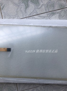 全新15寸触摸屏 AMT28358 91-28358-00A 触摸屏 代用品