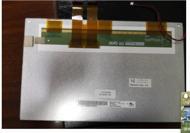 MT6100iV2EV MT8100IV2WV MT8100IV2WN触摸屏原装液晶显示屏