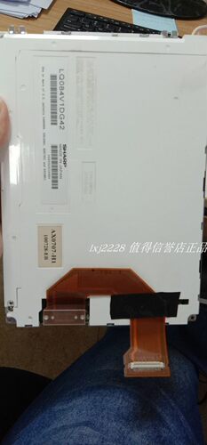 全新适用于SHARP LQ084V1DG21 LQ084V1DG42发那科数控显示屏8.4寸